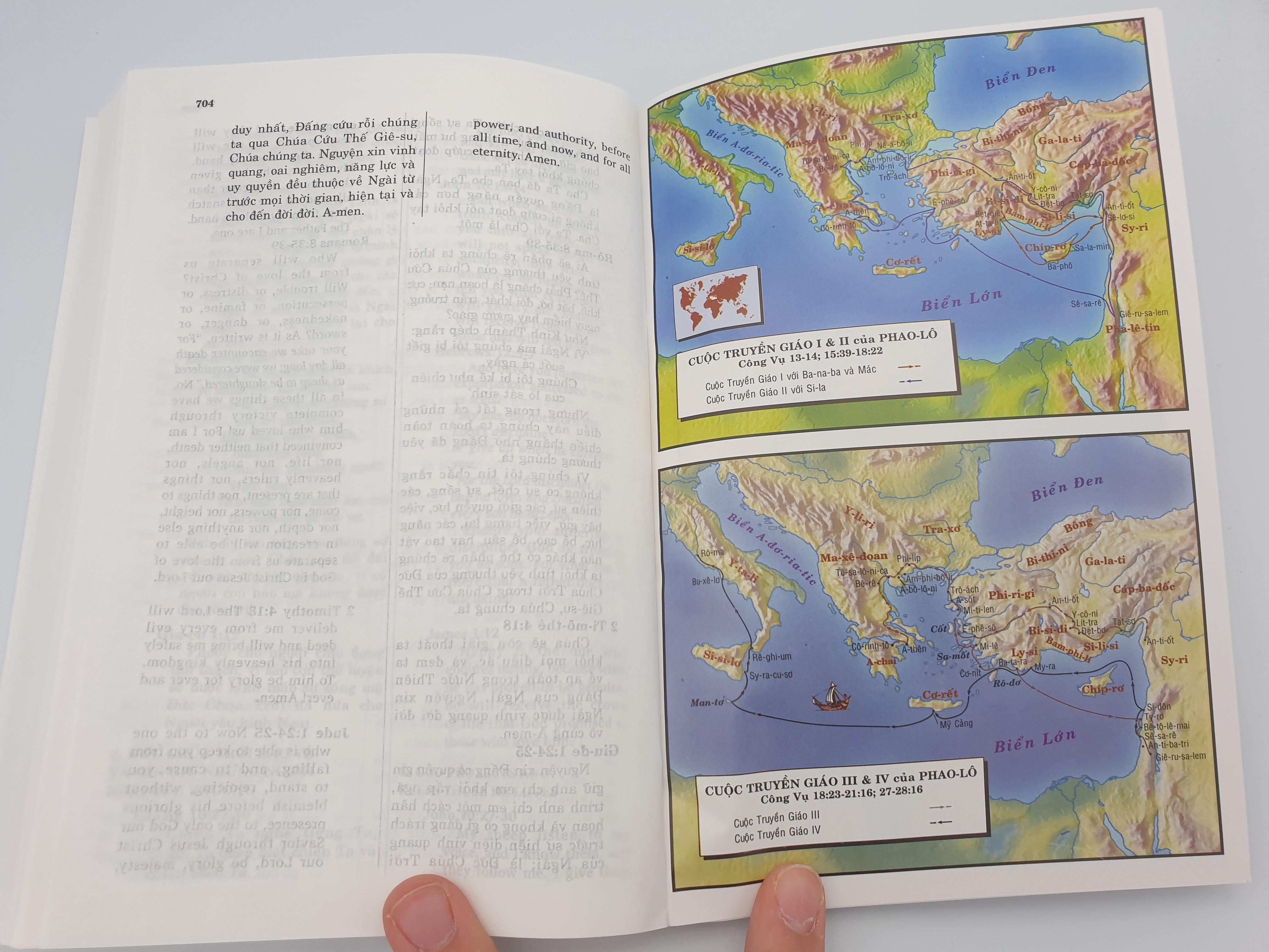  Vietnamese - English Bilingual New Testament 9